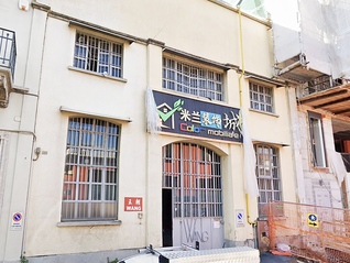 ⭐安全可靠
momo在线号
购买网哪个好