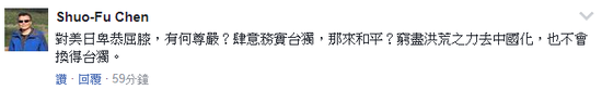 ⭐安全可靠
momo在线号
购买网哪个好